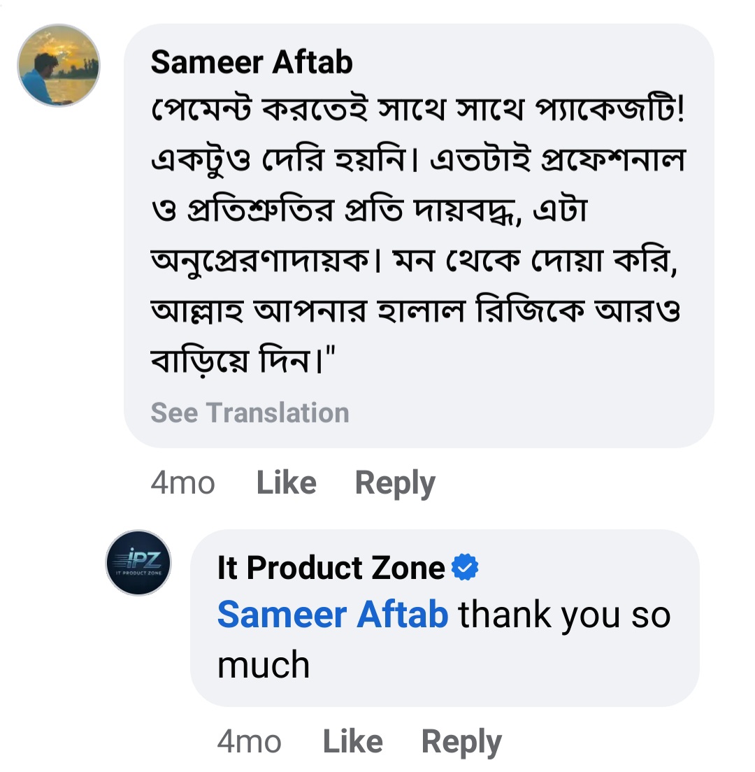 Screenshot_20251024_195254_Lite